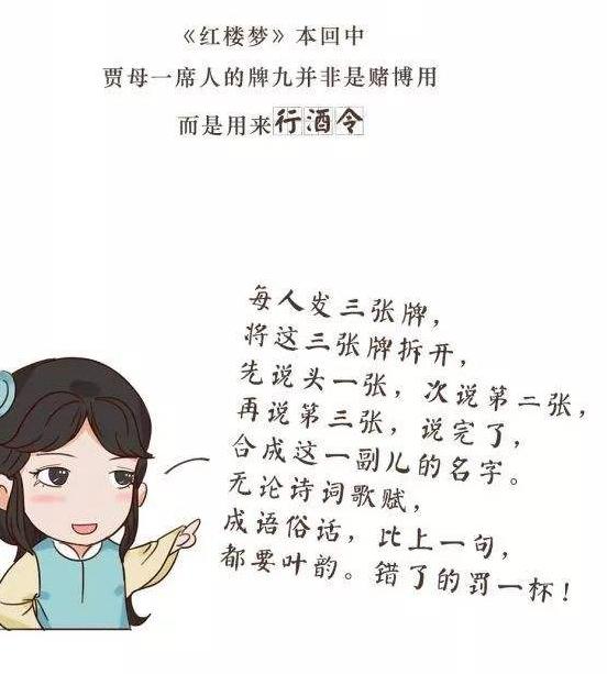 免费算命牙