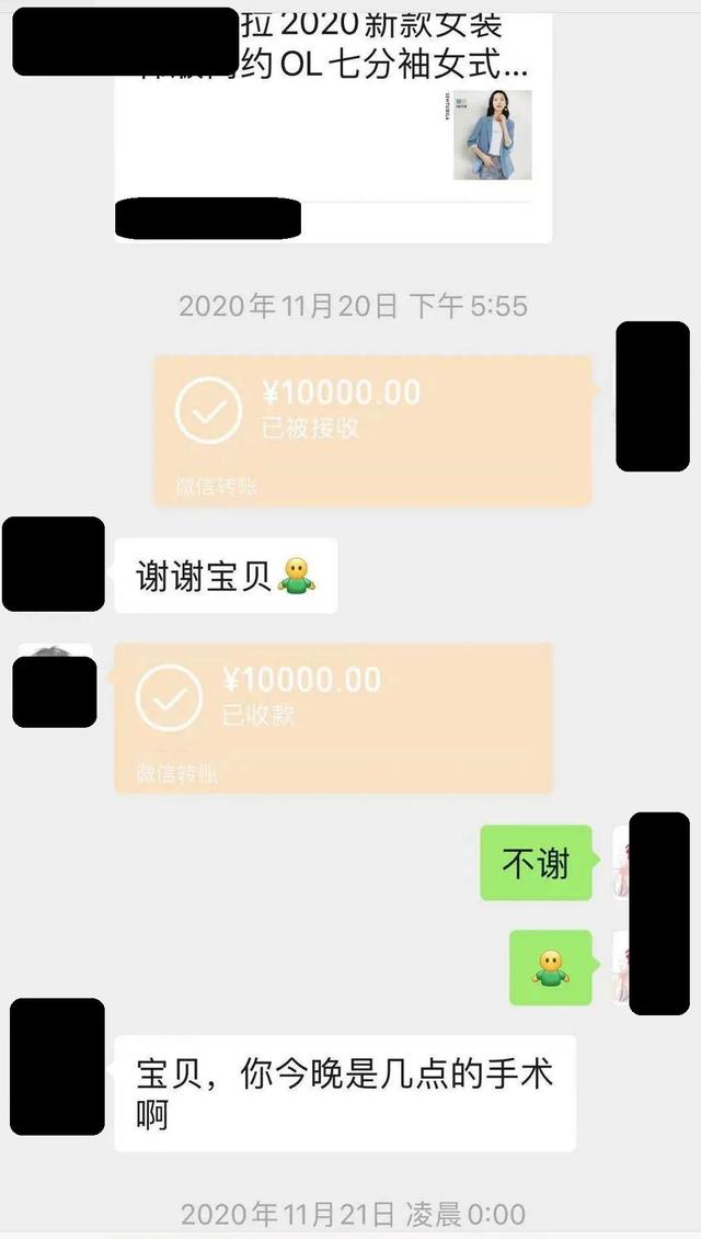 免费算命闺蜜关系