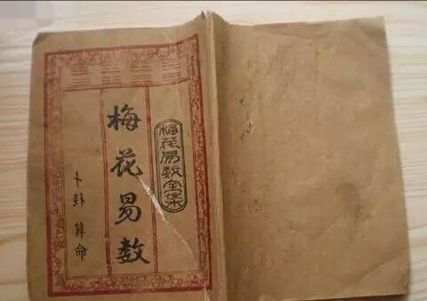 婚姻由八字决定么