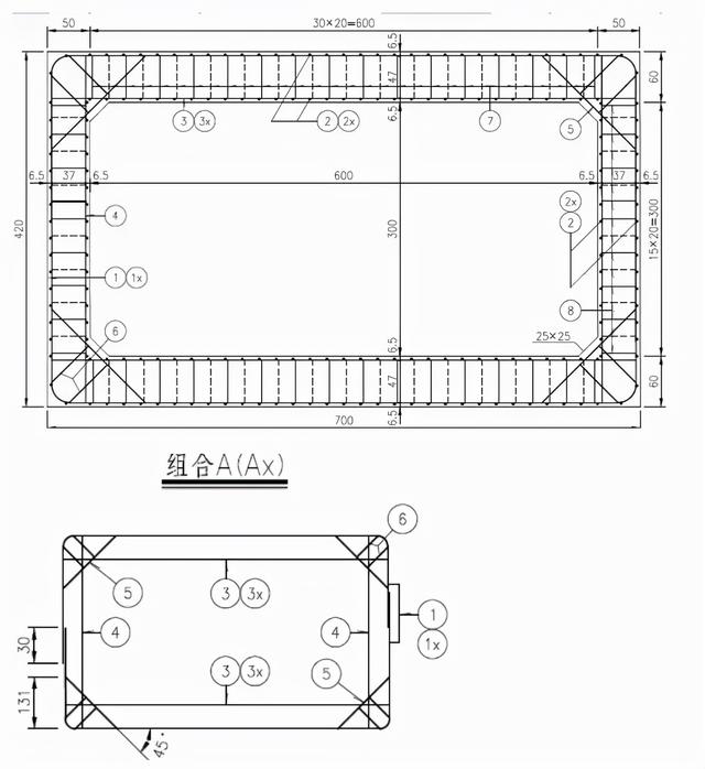 盖板涵八字墙钢筋计算