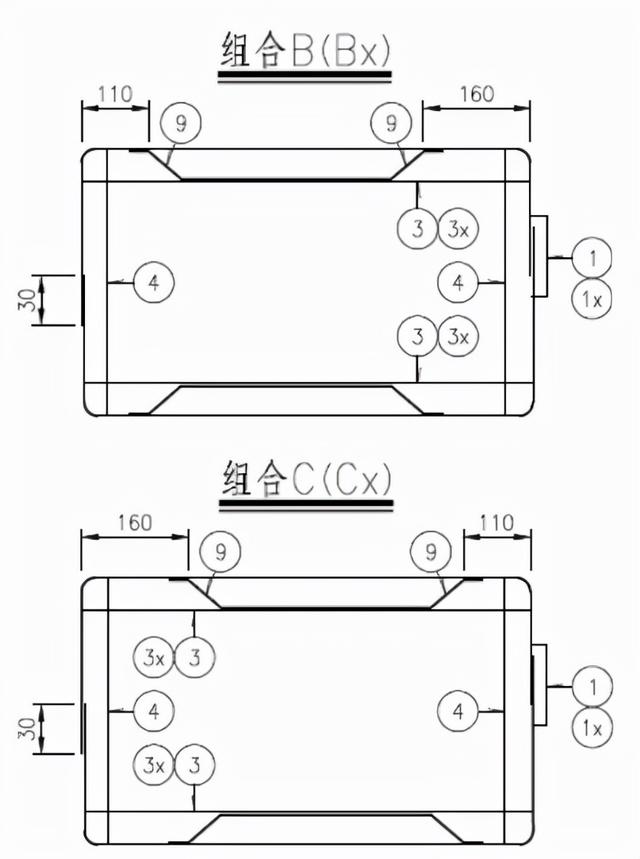 盖板涵八字墙钢筋计算