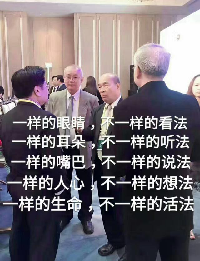 破妇产八字