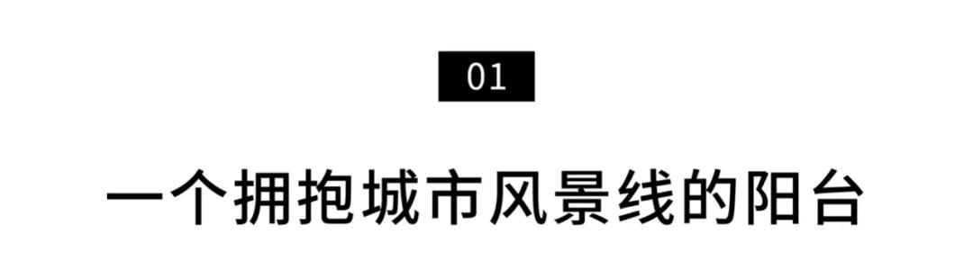 八字测办公桌朝向