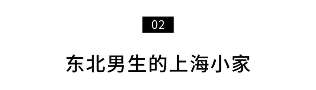 八字测办公桌朝向