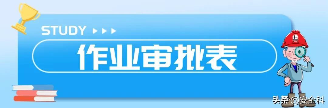 八字是时间没有空间吗