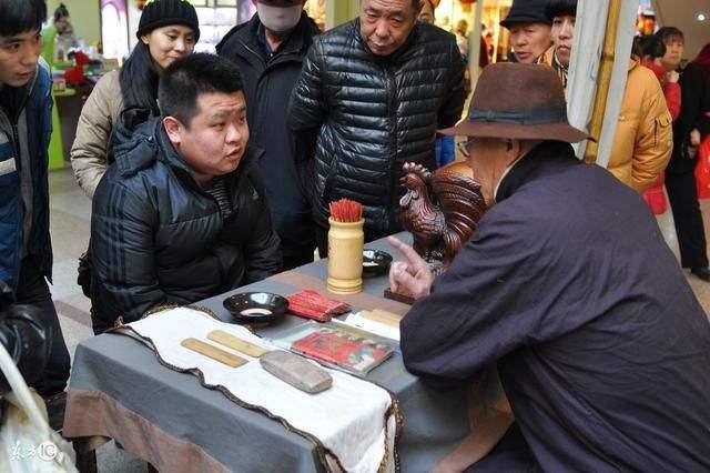 都市之我是靠预言来算命免费卡夜