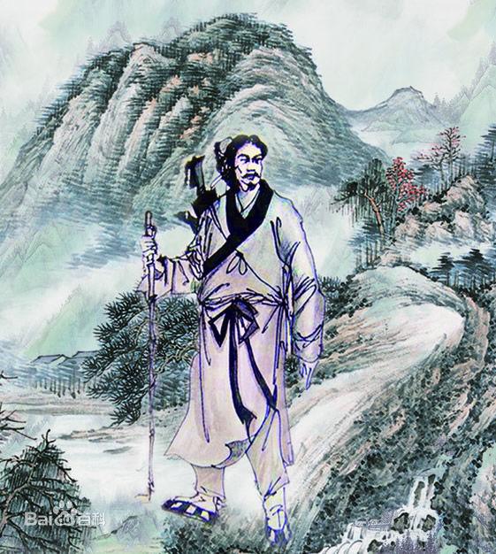 算命风水大师免费