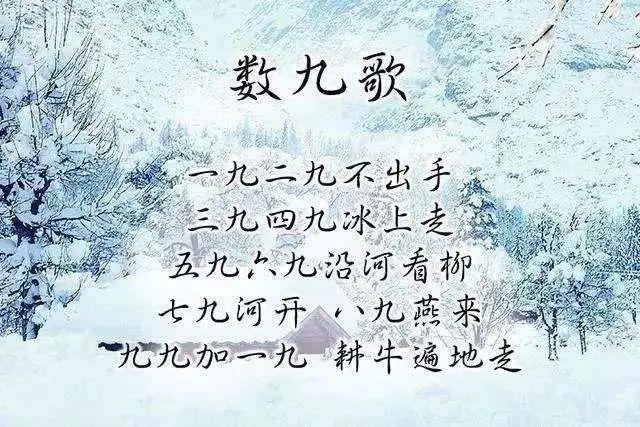 八字查询保护神