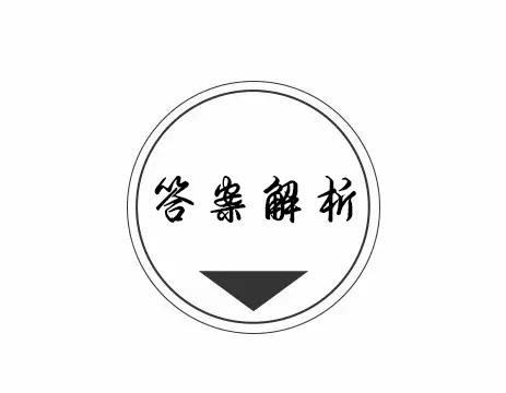 八字判定正缘长相免费