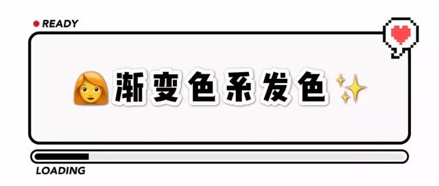 八字测试适合什么颜色