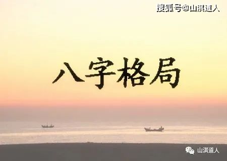 兄弟八字另类词 原创另类麦词送给兄弟