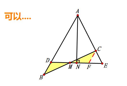 八字模型的数学应用题