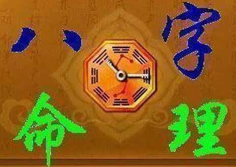 1995年5月22日生辰八字 1995年5月22日