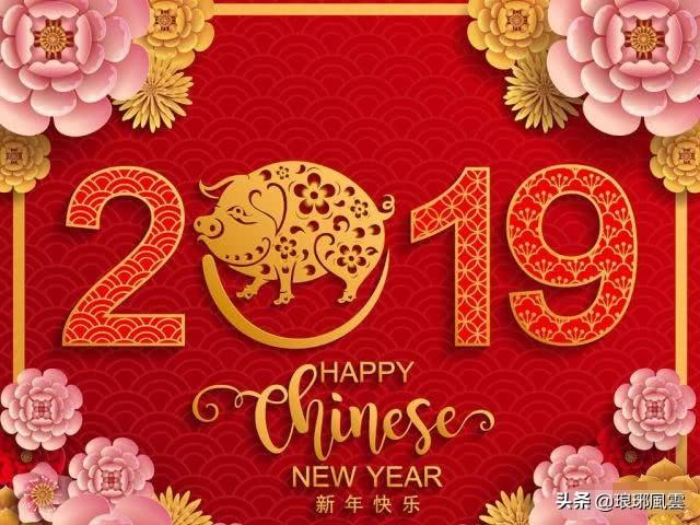 免费算命属牛今年范什么不