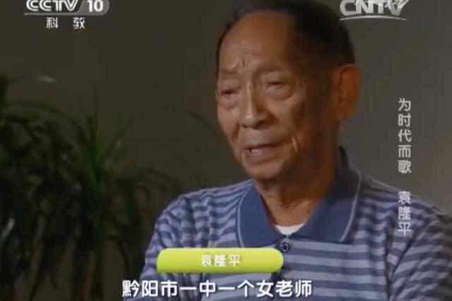 环境迎新八字寄语