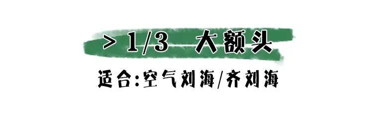 查查你的八字是否有神仙罩着