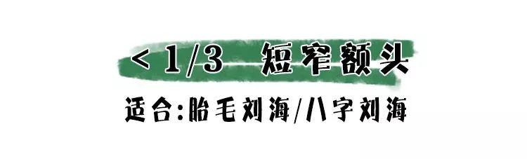 查查你的八字是否有神仙罩着