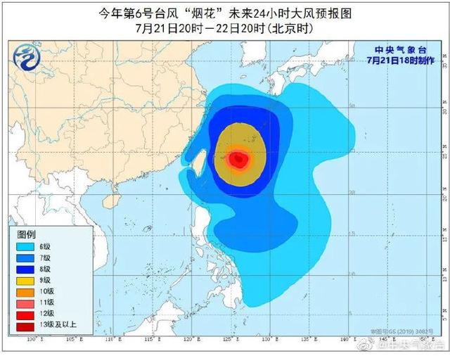 龙角八字三三合猜一码