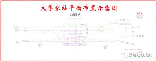 八字墙到汽车北站