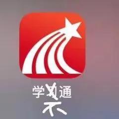 八字算命与心理学