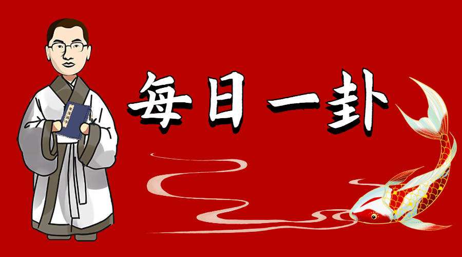 1987年9月27日生辰八字 农历1995年9月27生辰八字