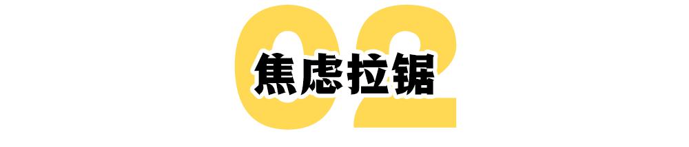 学八字知乎