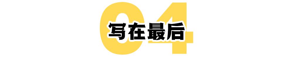 学八字知乎