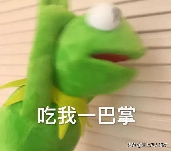 八字告诉你会有暗恋对象吗