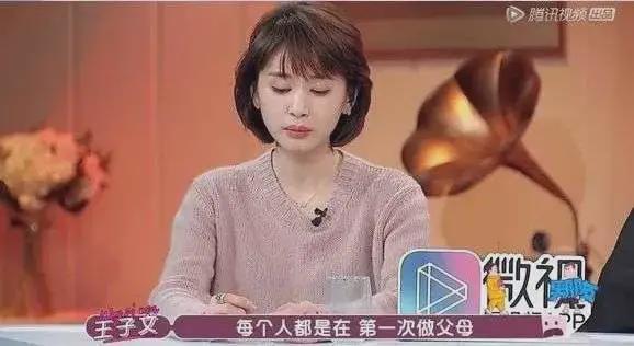 博客八字看恋爱时间