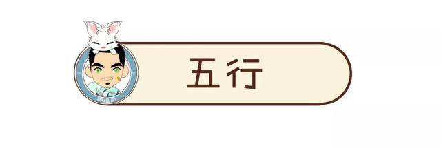 八字怎样算简单