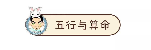 八字怎样算简单