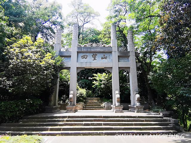 南京八字山公园门票