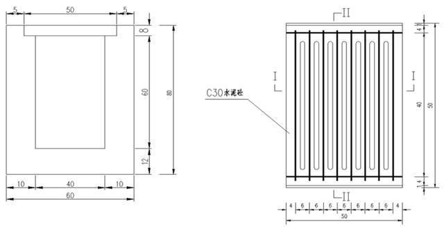 盖板涵八字墙体积计算棱台法