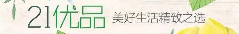 梁启超八字简析及生平简介