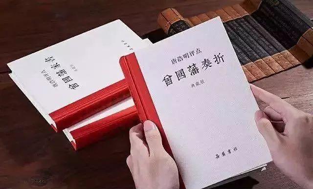 梁启超八字简析及生平简介