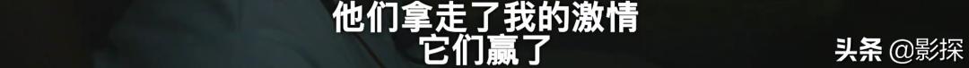 吴亦凡八字格局