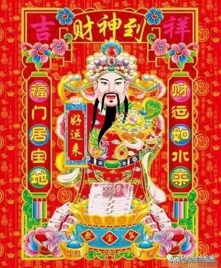 给老人的春节祝福语八字