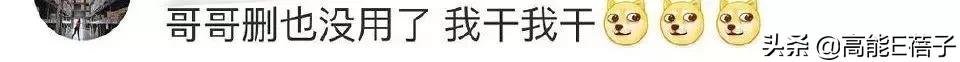 艺声金钟云八字测算