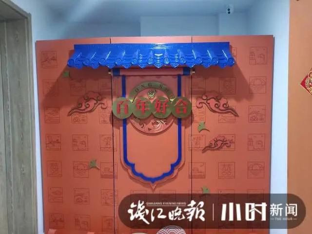 八字中什么叫小姐日子