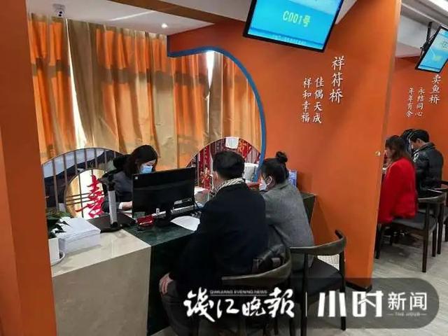 八字中什么叫小姐日子