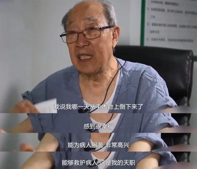 王者荣耀八字誓言