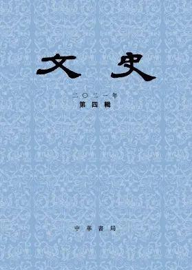 徐氏正宗批八字软件专业版