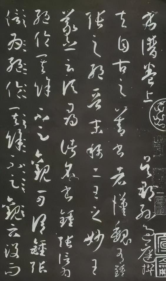 王诚阳实用八字