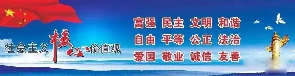 混凝土八字式管道出水口