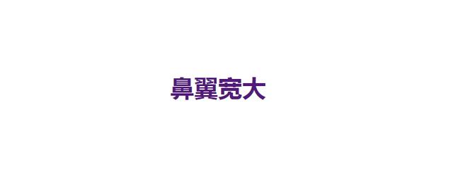 看八字能知道对方长相