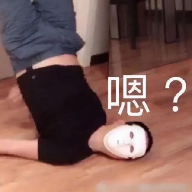 如何知道生辰八字配不配