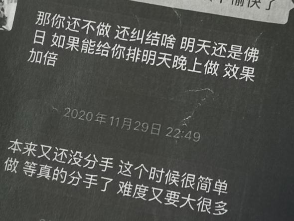 免费算命2022年运程兔