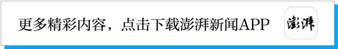 八字格局大企业主知名律师