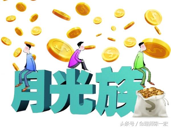 免费为有缘人看八字