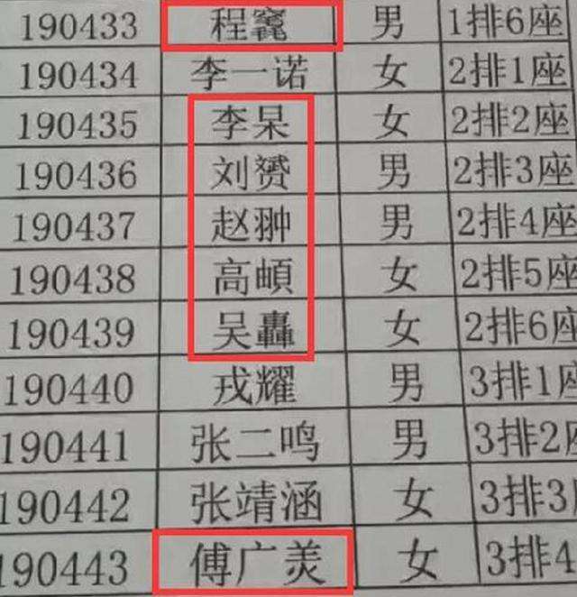 福建生辰八字起名大师 取名字大全男孩生辰八字起名